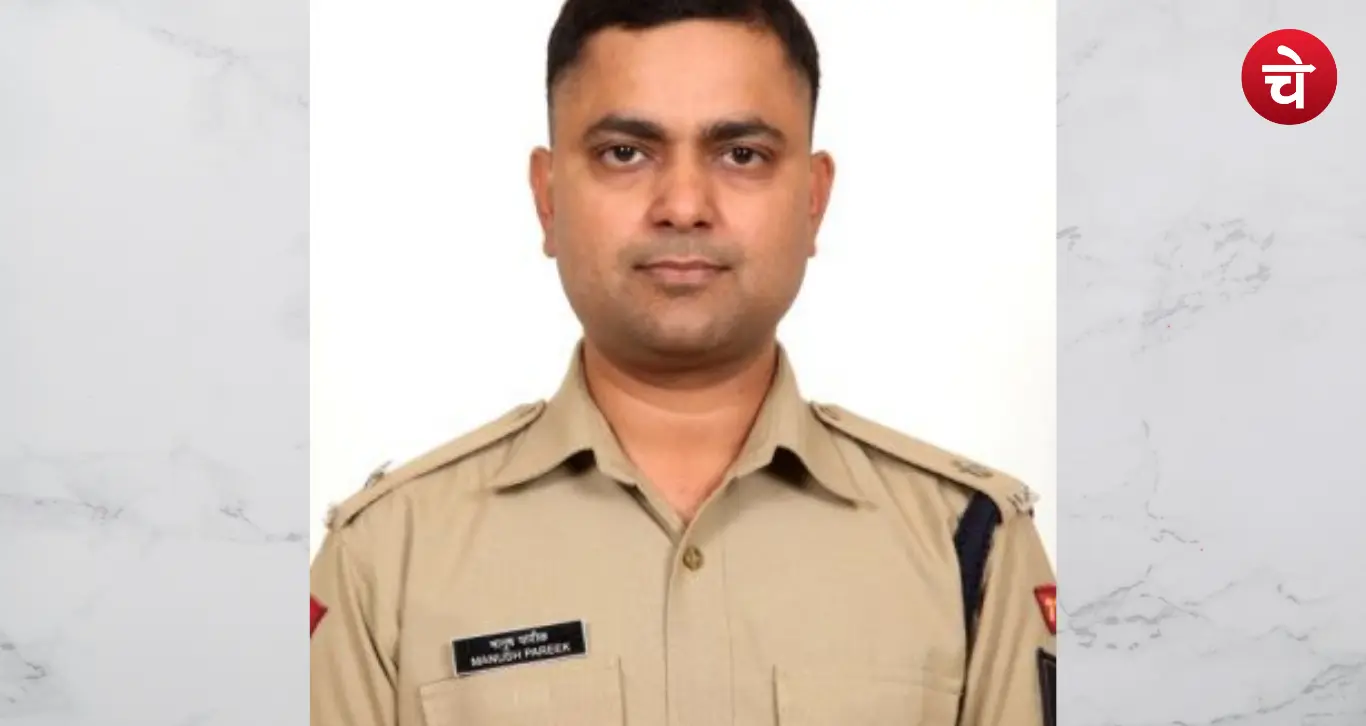 IPS Manush Pareek